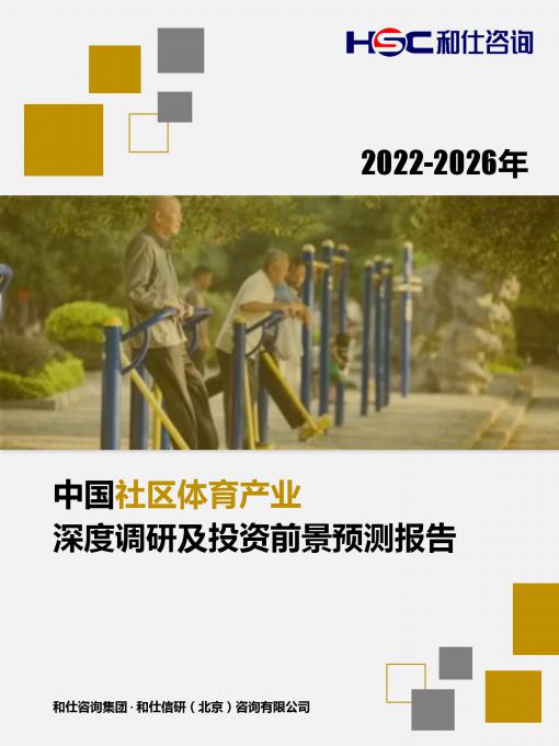 KU酷游官网-不凡成就非凡,相信品牌力量