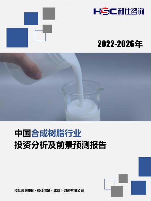 KU酷游官网-不凡成就非凡,相信品牌力量