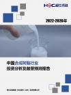 f4387f9a5caf636e.png.thumb