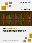 fc14c1d9448e8378.png.thumb
