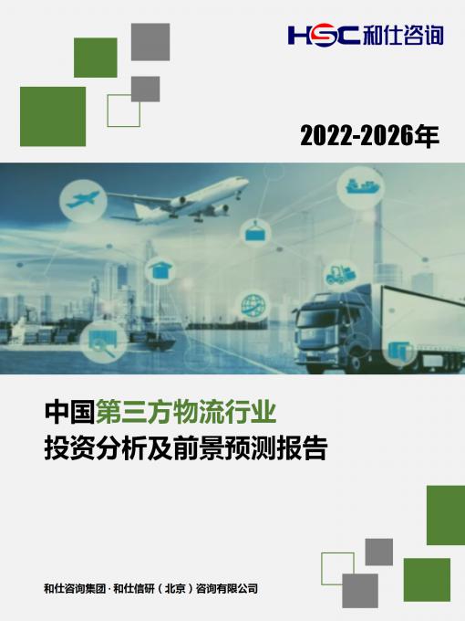 KU酷游官网-不凡成就非凡,相信品牌力量