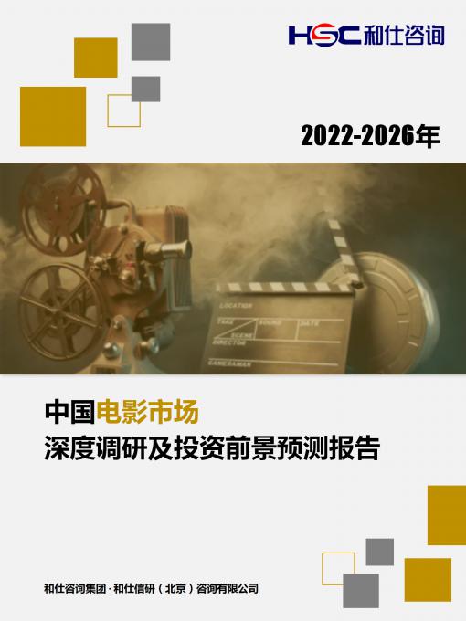 KU酷游官网-不凡成就非凡,相信品牌力量