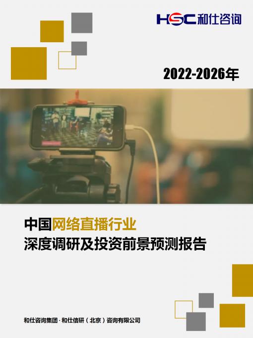 KU酷游官网-不凡成就非凡,相信品牌力量