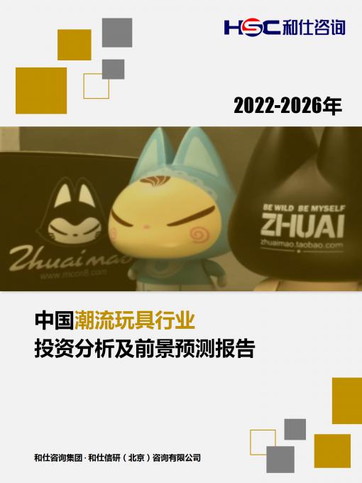 KU酷游官网-不凡成就非凡,相信品牌力量