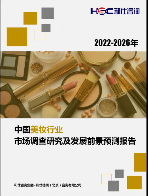 KU酷游官网-不凡成就非凡,相信品牌力量