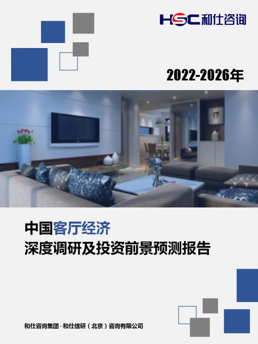 KU酷游官网-不凡成就非凡,相信品牌力量
