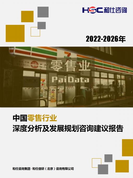 KU酷游官网-不凡成就非凡,相信品牌力量