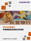 082d3535e496690c.png.thumb