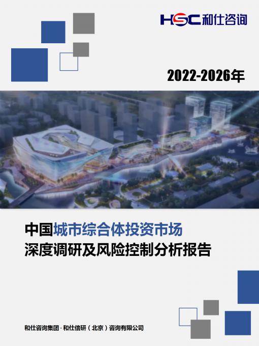 KU酷游官网-不凡成就非凡,相信品牌力量