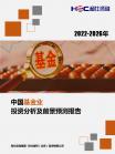 08d7020fca7b5d81.png.thumb