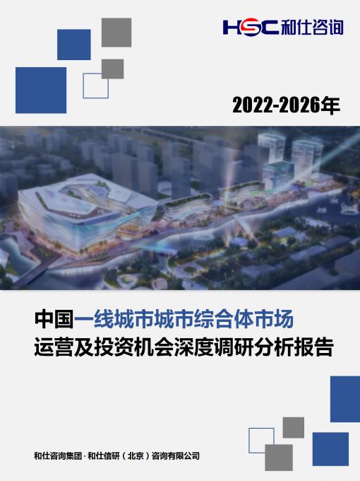 KU酷游官网-不凡成就非凡,相信品牌力量