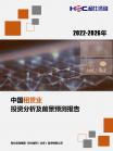 0a68063de9c73b6d.png.thumb