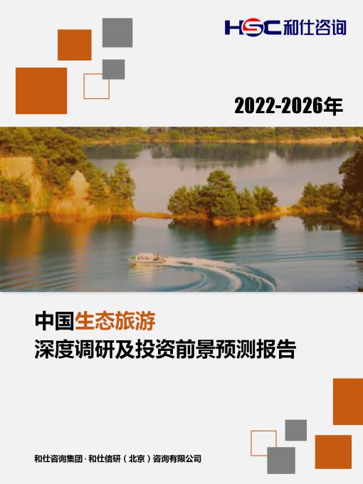 KU酷游官网-不凡成就非凡,相信品牌力量