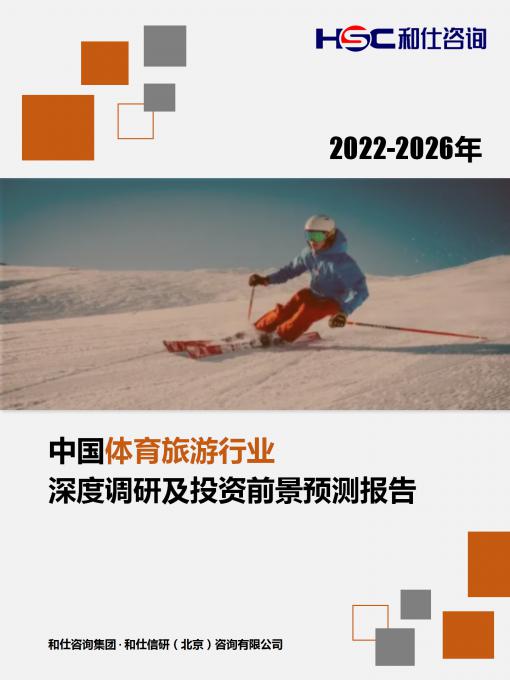 10505de5544e9f49 KU酷游官网-不凡成就非凡,相信品牌力量