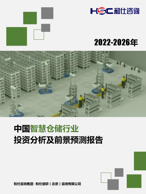 KU酷游官网-不凡成就非凡,相信品牌力量