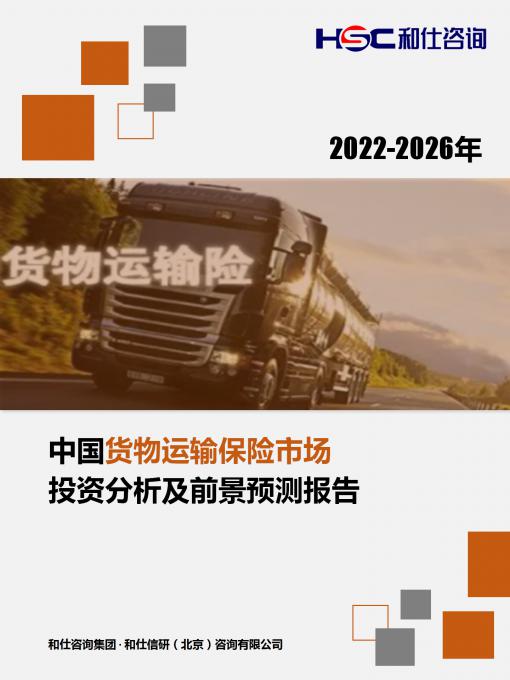 KU酷游官网-不凡成就非凡,相信品牌力量