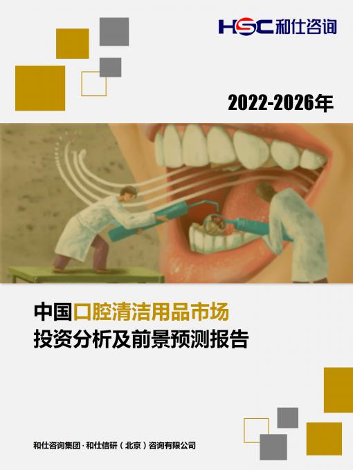 KU酷游官网-不凡成就非凡,相信品牌力量
