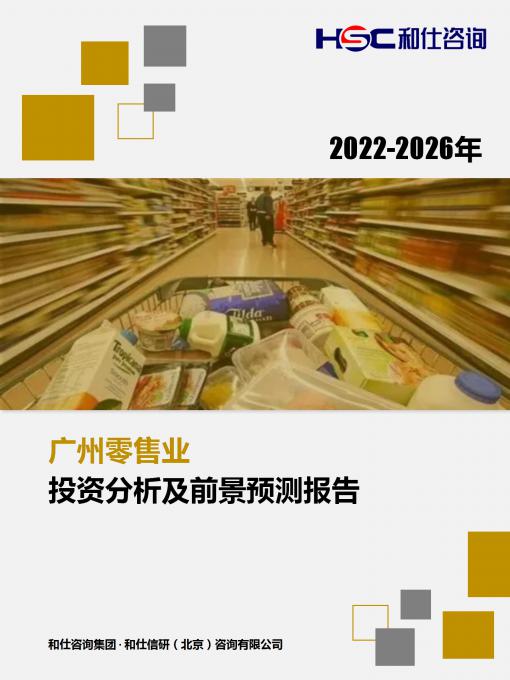 KU酷游官网-不凡成就非凡,相信品牌力量