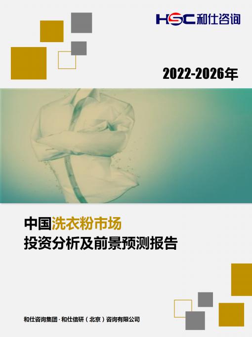 KU酷游官网-不凡成就非凡,相信品牌力量