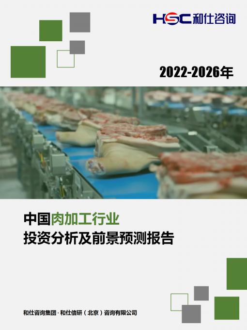 KU酷游官网-不凡成就非凡,相信品牌力量