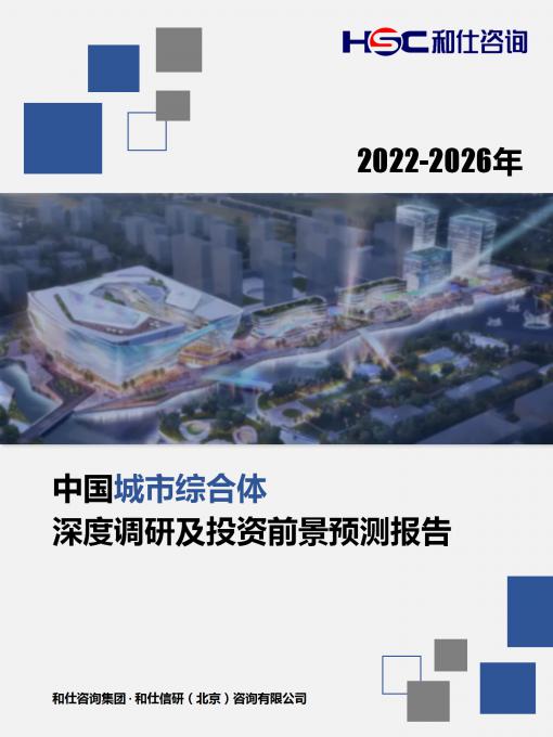 KU酷游官网-不凡成就非凡,相信品牌力量