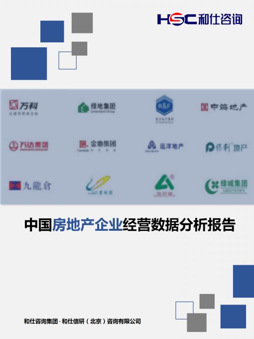 1f2fd4e625ed62d5 KU酷游官网-不凡成就非凡,相信品牌力量