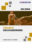 20bb6780d6ae17f7.png.thumb