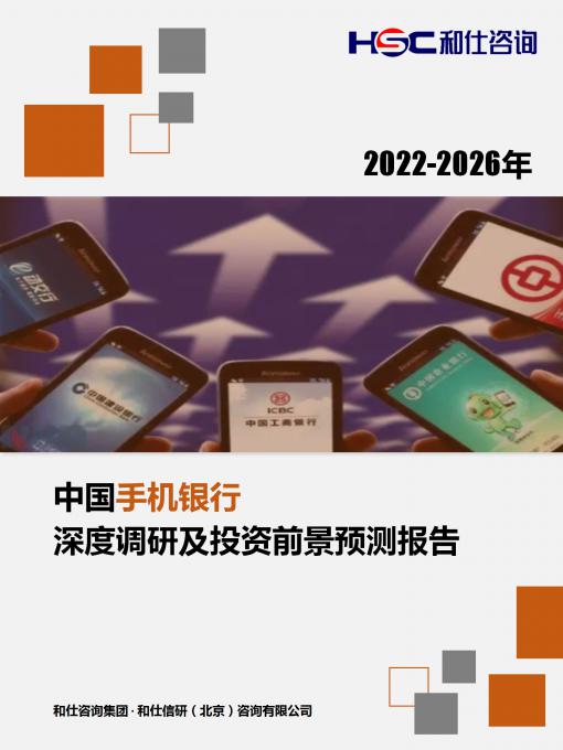 KU酷游官网-不凡成就非凡,相信品牌力量