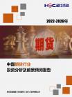 246f3a43fa48a6c9.png.thumb