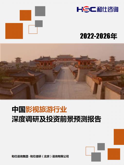 256595be5913b9e2 KU酷游官网-不凡成就非凡,相信品牌力量