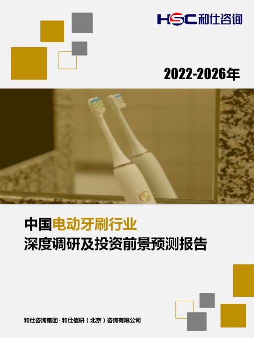 KU酷游官网-不凡成就非凡,相信品牌力量