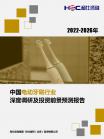 26796fd844789846.png.thumb