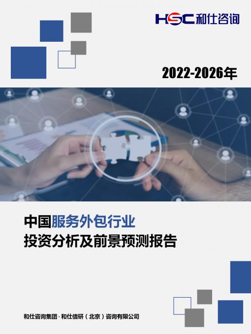 KU酷游官网-不凡成就非凡,相信品牌力量