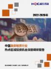 285022070f71e4d6.png.thumb