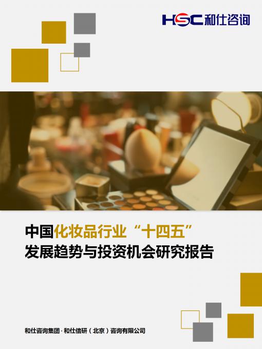 KU酷游官网-不凡成就非凡,相信品牌力量