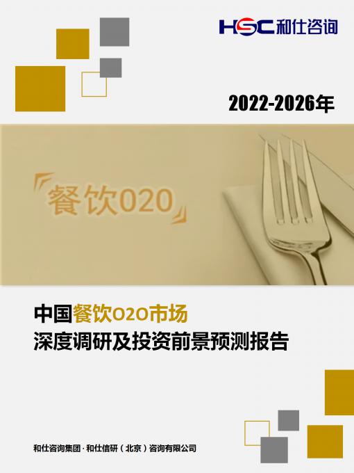 KU酷游官网-不凡成就非凡,相信品牌力量