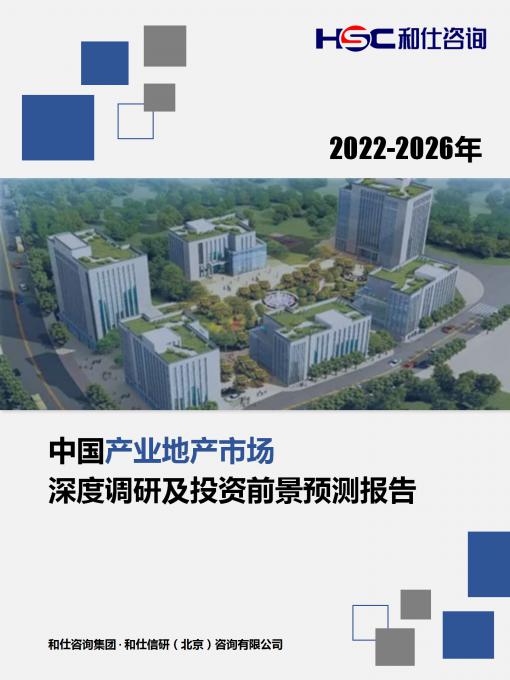 2ea5ac3495e884af KU酷游官网-不凡成就非凡,相信品牌力量