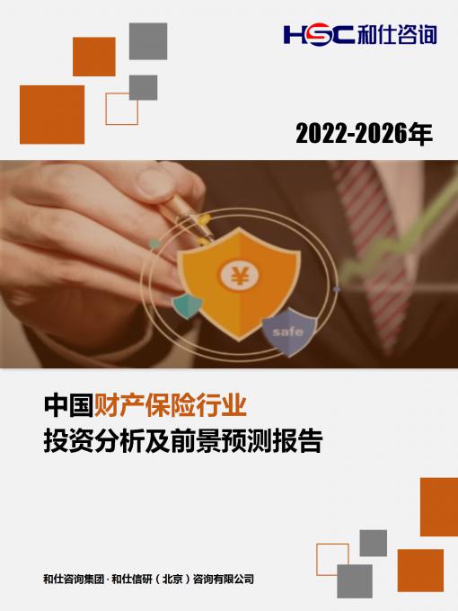 KU酷游官网-不凡成就非凡,相信品牌力量