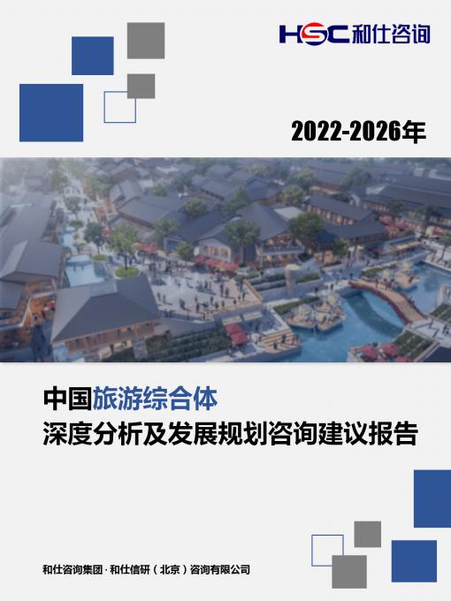 30f7ef261194444d KU酷游官网-不凡成就非凡,相信品牌力量