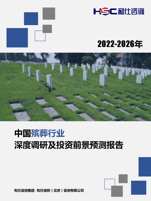 KU酷游官网-不凡成就非凡,相信品牌力量