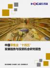 330cbf4d30aee0a7.png.thumb