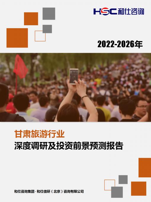 KU酷游官网-不凡成就非凡,相信品牌力量