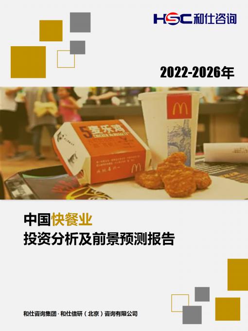 KU酷游官网-不凡成就非凡,相信品牌力量
