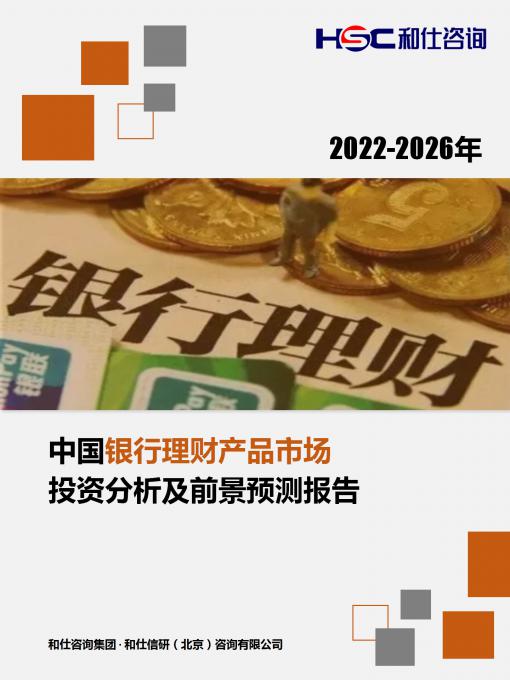 KU酷游官网-不凡成就非凡,相信品牌力量