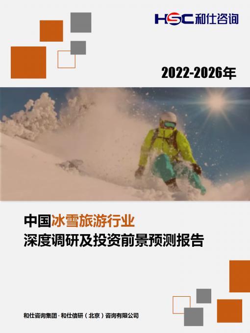 362430d44900ac98 KU酷游官网-不凡成就非凡,相信品牌力量