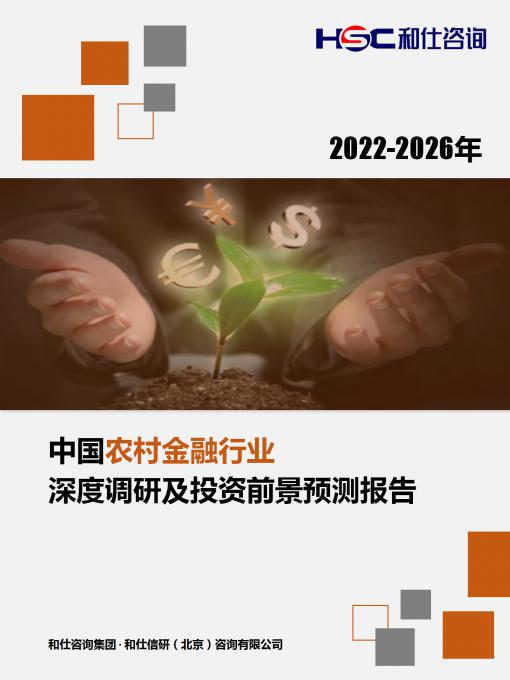 KU酷游官网-不凡成就非凡,相信品牌力量