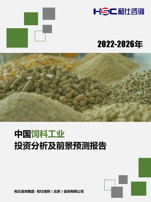KU酷游官网-不凡成就非凡,相信品牌力量