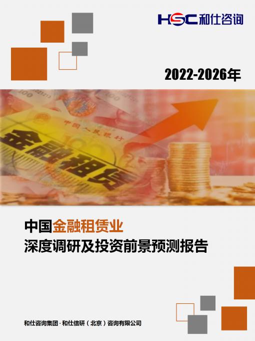 KU酷游官网-不凡成就非凡,相信品牌力量