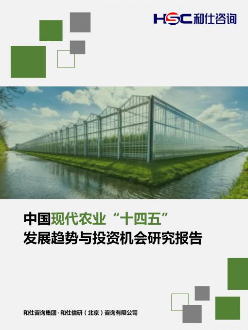 KU酷游官网-不凡成就非凡,相信品牌力量