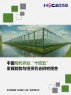 48ab6fcea128b60d.png.thumb